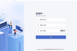 华体会体育赠送88元截图1